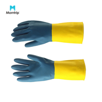 Best Diswashing Reinforced Chemical Anti Slip Anti Alkali Household Insulation Rubber Gloves