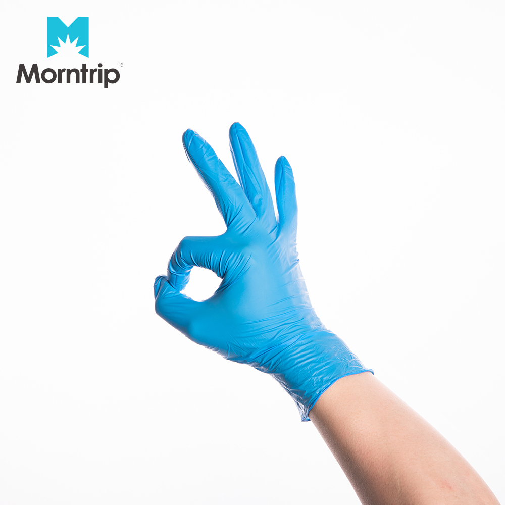 Latex Free Medical Industry Use 9 Inch Examination Nitrile Gloves
