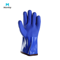 Direct Manufacturer Industrial Unlined Latex For Washing Kitchen Laundry Bathroom Rubber Gloves